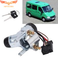 Замок зажигания с корпусом MERCEDES Sprinter