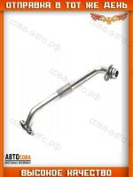 Выпускной масляный патрубок турбины Peugeot Boxer / CITROEN JUMPER III 2.2 hdi 2006-