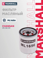 Фильтр масляный Changan  CS75, CS85, RAETON, Geely  Coolray, EMGRAND, Ford Transit , Mitsubishi Lancer, Nissan Almera