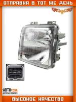 Фара VW LT 1998-2006