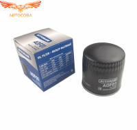 Фильтр Масляный Ваз 2101-07 Lada 2101-07, Moskvich 2141(M06)