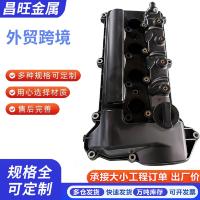 Крышка ГБЦ HAVAL Jolion 2024- 1.5 л.