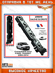 Плата заднего фонаря FORD TRANSIT 2000-2013 YC1X-13N004-AC