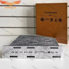 Фильтр салона угольный - БИО VAG 1K1819669