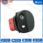 Кнопка стеклоподъемника Connect / Fiesta 02-08 / Fusion / Ka / Puma RH одинарная 6pin  (1107243)