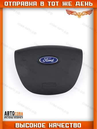 Крышка (накладка) подушки безопасности (airbag) Ford Transit, C-Max, Kuga