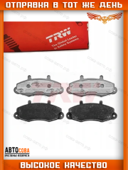 Колодки передние для Ford Transit 1991-2000 R14"