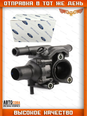Корпус термостата Zetec-E  2.0 / 1.8 / 1.6  Fiesta / Focus / Connect 1319480 (+Mazda)