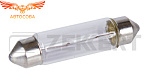 Лампа 1 шт. C10W (SV8.5-8) 12V 10W