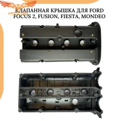 Клапанная крышка Ford Zetec-S