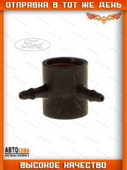Уплотнитель Ч-образной форсунки Ford TRANSIT 2.5 TD