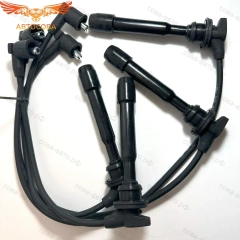 Провода высоковольтные Hyundai 2750123B70