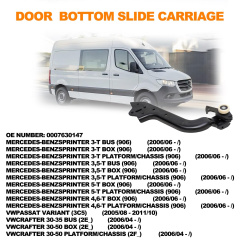 Ролик НИЖНИЙ сдвижной двери MB Sprinter VW Crafter 06