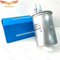 Фильтр топл. ZEKKERT Ford Focus 01-, Mondeo III 01-, Transit Connect 02-, SsangYong Actyon 05-, Kyron 05-, Rexton I,II 04- (Дизель)