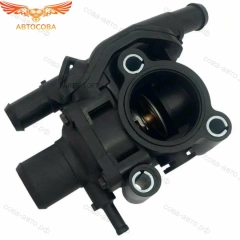 Корпус термостата Zetec-E  2.0 / 1.8 / 1.6  Fiesta / Focus / Connect 1319480 (+Mazda)