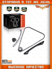 Комплект ГРМ для FORD 2.0 / 2.3 EcoBoost