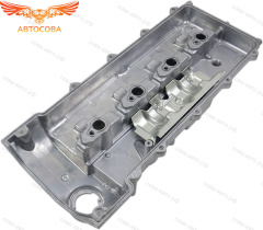 Клапанная крышка Mercedes Benz Sprinter 2-t Bus (901, 902) 2000-04-01 - 2006-05-31 208 CDI