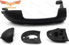 Ручка дверей для Ford Connect 2002-2013 
