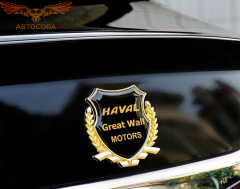 Логотип автомобиля  Haval