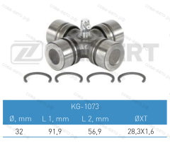 Крестовина карданного вала 32,00x91,94 / Kia Sorento 02-