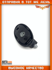 Крепление антенны-радио TRANSIT (антенна накручивается)