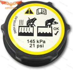 Крышка расширительного бачка Ford Focus II / III / Mondeo 2006- / TRANSIT 2006-> / 2013->