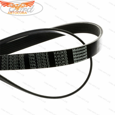 Ремень 7PK 2872 Transit 2.4TD V184 2001-2006 +AC