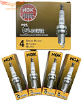 Свеча 4 шт. зажигания NGK G-Power 7090 (Platinum) NGK