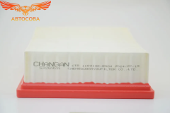 Фильтр воздушный Changan CS55 CS55 plus, Uni-s Чанган