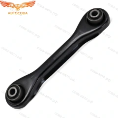 Рычаг задний поперечный нижний FORD Focus I, II, C-MAX / VOLVO S40 II, C30, V50 / MAZDA 3 (BK-BL), 5 (CW)