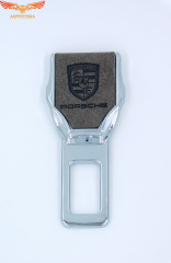 Заглушка ремня безопасности кожаная тёмно-коричневая Porsche