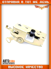 Механизм замка задней двери Ford Transit 1986-2000  RH (кроме высок.)