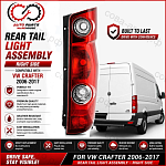 Задний ПРАВЫЙ фонарь VW Crafter 2006-2017 