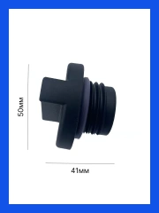 Крышка маслозаливная для Fiat и Ford 1.8 TD LYNX 1998 -