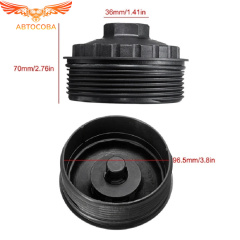 Крышка масляного фильтра 2.0 TD  / 2.4 TD Transit 2000-2006