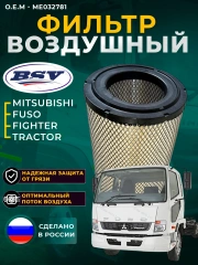 Фильтр воздушный MITSUBISHI FUSO FIGHTER -07