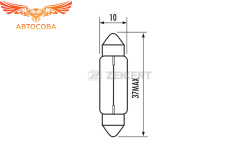 Лампа 1шт. C5W (SV8.5-8) 12V 5W