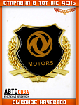 Металлическая эмблема на автомобиль "MOTORS"самоклеящаяся