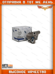 Гидронатяжитель цепи ГРМ Ford TRANSIT 2000-2006