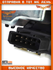 Механизм ЛЕВЫЙ замка двери кабины для Ford Transit 2000-2014 (+ЦЗ)