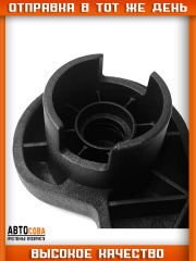 Ручка открывания капота Ford Focus 3, C-Max