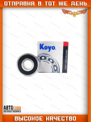 Подшипник Koyo 6201 2RSC3FG 12х32х10