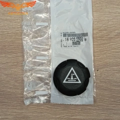 Крышка бачка расширительного Citroen/Peugeot