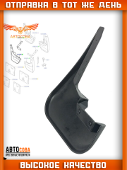 Брызговики ПЕРЕДНИЙ ПРАВЫЙ для Ford Transit 2000-2013