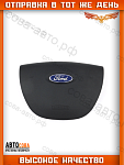 Крышка (накладка) подушки безопасности (airbag) Ford Focus 2 / под руль 4 спицы