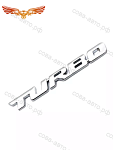 Металлический логотип "TURBO"