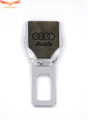 Заглушка ремня безопасности кожаная тёмно-коричневая AUDI
