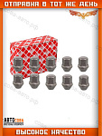 Гайка 10 шт. колесного диска Ford CONNECT (M12 x 1,5)