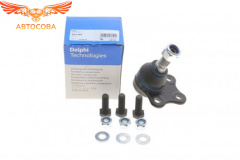 Опора шаровая перед. ниж. лев./прав. Ford Fusion 02-, Fiesta V 01-, Mazda 2 03-