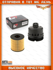 Фильтр масла Ford 2385702 (Europa AM6C1Q-6744-AA)